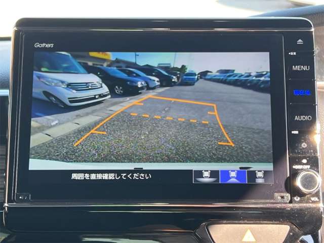 ホンダ Ｎ　ＢＯＸ カスタム ６６０ Ｌ R4年 (近畿) 99