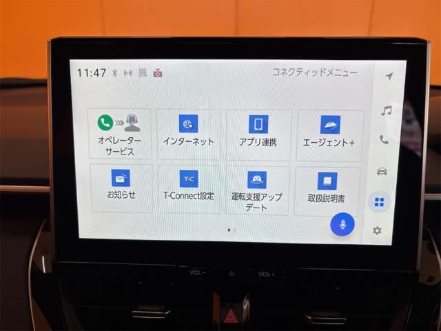 トヨタ カローラクロス　ハイブリッド １．８ ハイブリッド Ｚ R8年 () 99