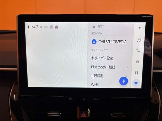 トヨタ カローラクロス　ハイブリッド １．８ ハイブリッド Ｚ R8年 () 99