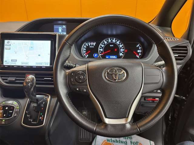 トヨタ ヴォクシー ２．０ ＺＳ H29年 () 99