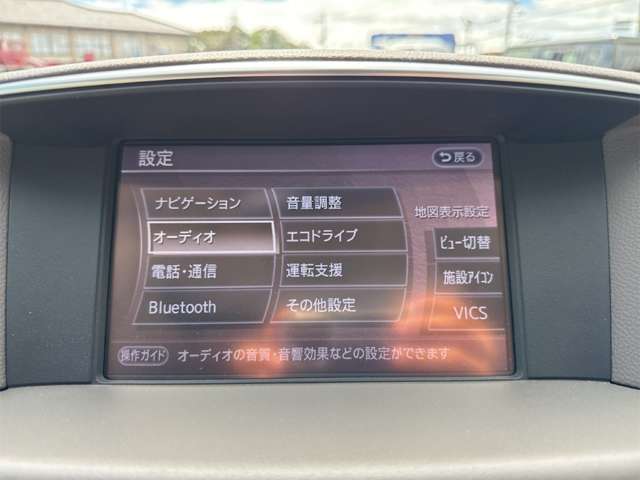 日産 シーマ　ハイブリッド ３．５ H26年 () 99