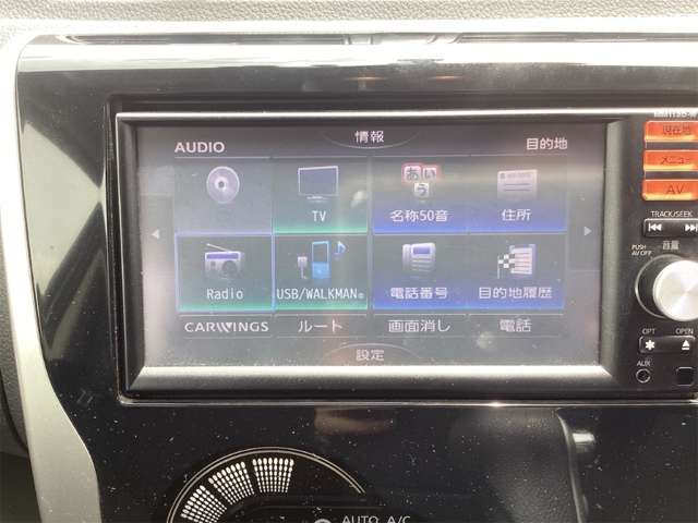 日産 デイズ ６６０ ハイウェイスターＧターボ H25年 (四国) 99