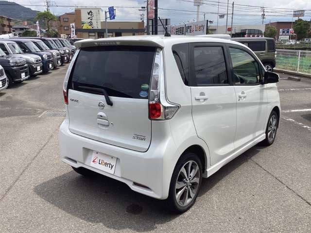 日産 デイズ ６６０ ハイウェイスターＧターボ H25年 (四国) 99