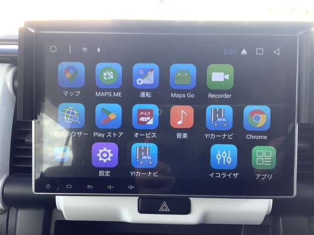 スズキ ハスラー ６６０ Ａ H30年 (四国) 99