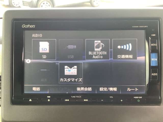 ホンダ Ｎ　ＢＯＸ ６６０ Ｌ R3年 (四国) 99