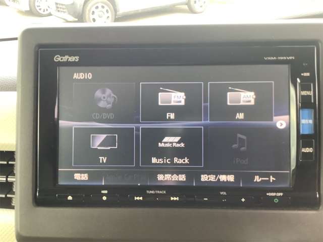 ホンダ Ｎ　ＢＯＸ ６６０ Ｌ R3年 (四国) 99