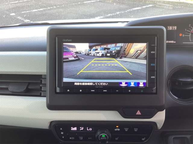 ホンダ Ｎ　ＢＯＸ ６６０ Ｌ R5年 (四国) 99