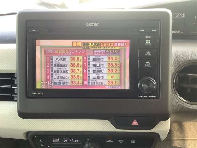ホンダ Ｎ　ＢＯＸ ６６０ Ｌ R3年 (四国) 99