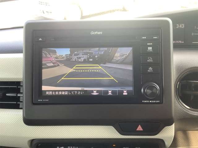 ホンダ Ｎ　ＢＯＸ ６６０ Ｌ R3年 (四国) 99