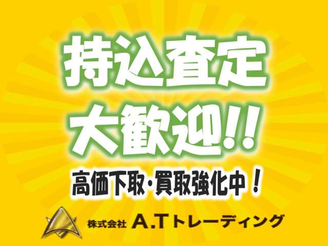 いすゞ フォワード ５．２ディーゼルターボ H26年 (関東) 99