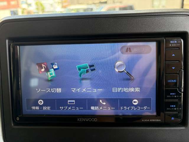 スズキ スペーシア ６６０ ハイブリッド Ｇ 衝突被害軽減ブレーキ非装着車 H30年 (近畿) 99