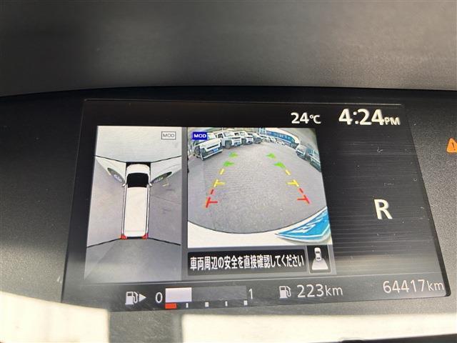 日産 セレナ ２．０ Ｘ H29年 () 99