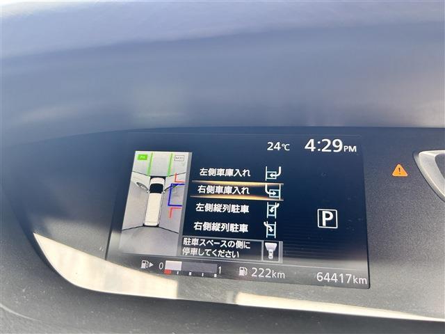 日産 セレナ ２．０ Ｘ H29年 () 99