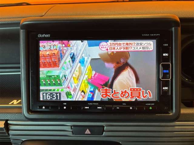 ホンダ Ｎ−ＶＡＮ ６６０ ＋スタイル ファン ホンダセンシング H30年 () 99