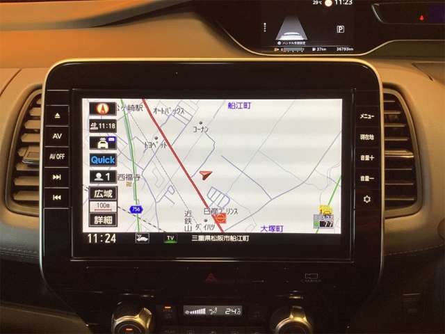 日産 セレナ ２．０ ハイウェイスター Ｖ R3年 (近畿) 99