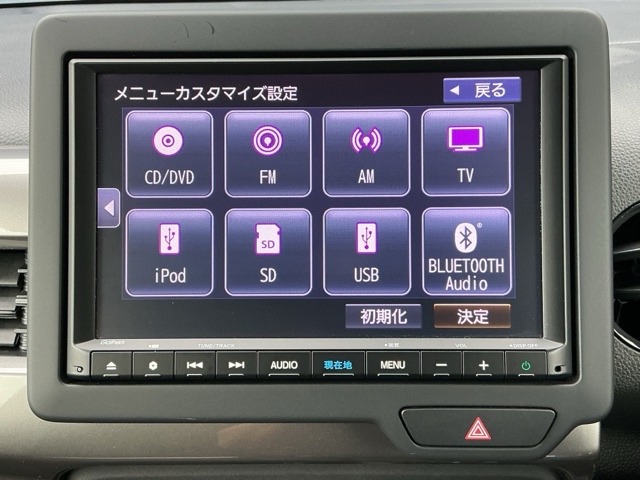 ホンダ Ｎ−ＷＧＮ ６６０ Ｌ スタイルプラス ビター R5年 () 99
