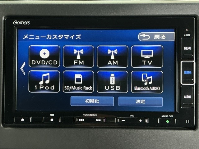 ホンダ Ｎ　ＢＯＸ カスタム ６６０ Ｌ R4年 () 99