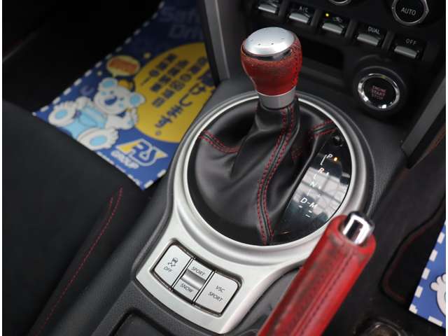 トヨタ ８６ ２．０ ＧＴ H25年 (関東) 99