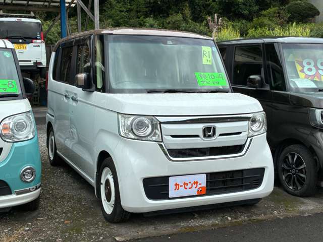 ホンダ Ｎ　ＢＯＸ ６６０ Ｇ Ｌ ホンダセンシング カッパーブラウンスタイル R1年 (九州・沖縄) 99