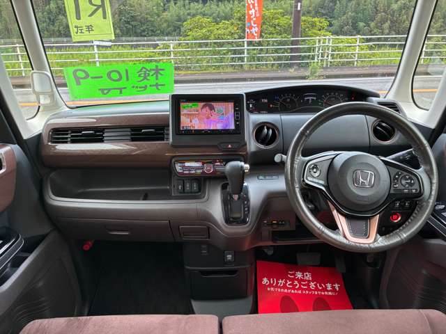 ホンダ Ｎ　ＢＯＸ ６６０ Ｇ Ｌ ホンダセンシング カッパーブラウンスタイル R1年 (九州・沖縄) 99