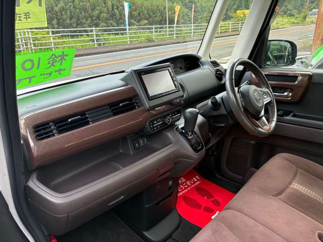 ホンダ Ｎ　ＢＯＸ ６６０ Ｇ Ｌ ホンダセンシング カッパーブラウンスタイル R1年 (九州・沖縄) 99