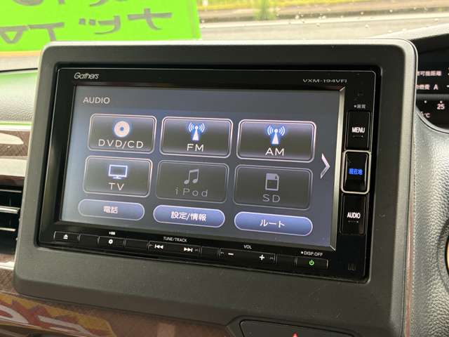 ホンダ Ｎ　ＢＯＸ ６６０ Ｇ Ｌ ホンダセンシング カッパーブラウンスタイル R1年 (九州・沖縄) 99