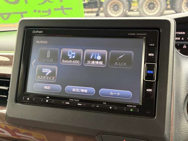 ホンダ Ｎ　ＢＯＸ ６６０ Ｇ Ｌ ホンダセンシング カッパーブラウンスタイル R1年 (九州・沖縄) 99