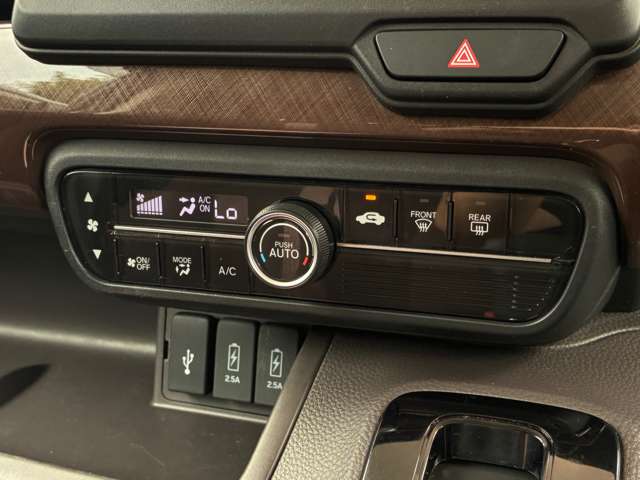 ホンダ Ｎ　ＢＯＸ ６６０ Ｇ Ｌ ホンダセンシング カッパーブラウンスタイル R1年 (九州・沖縄) 99