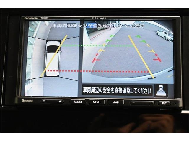 日産 セレナ ２．０ Ｓ R3年 (九州・沖縄) 99