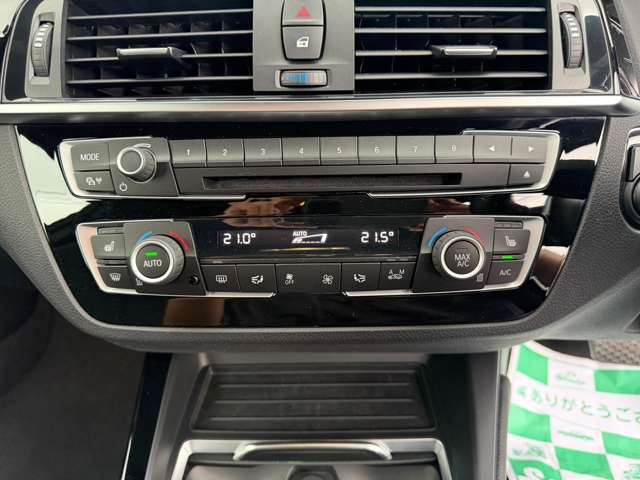ＢＭＷ ２シリーズ ２２０Ｉ Ｍスポーツ R3年 (東海) 99