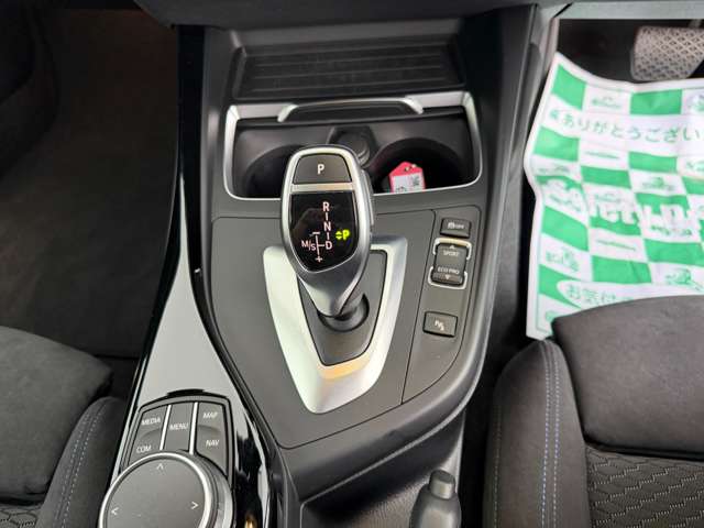 ＢＭＷ ２シリーズ ２２０Ｉ Ｍスポーツ R3年 (東海) 99