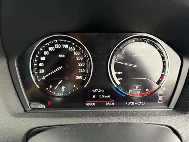 ＢＭＷ ２シリーズ ２２０Ｉ Ｍスポーツ R3年 (東海) 99