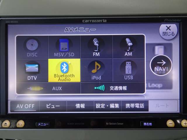 日産 マーチ １．５ １５Ｇ H19年 (東海) 99