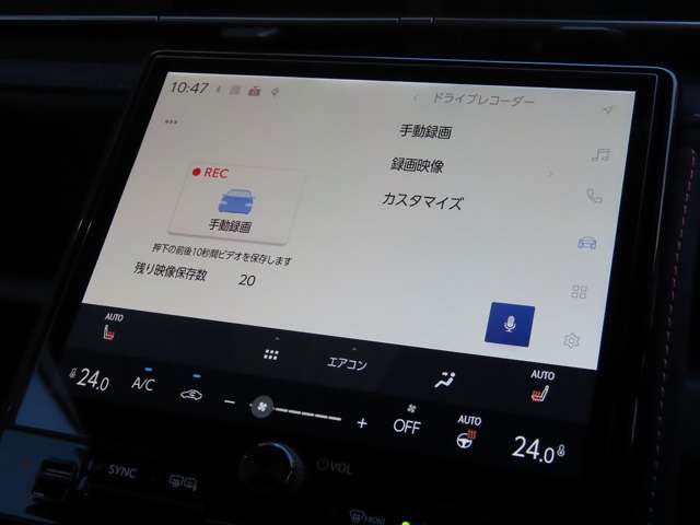 レクサス ＬＢＸ モリゾウ ＲＲ ４ＷＤ R7年 (東海) 99
