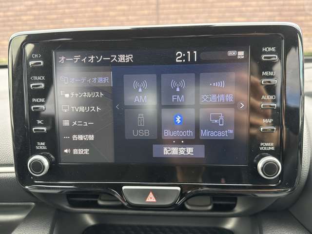 トヨタ ヤリス １．５ ハイブリッド Ｚ R2年 (関東) 99