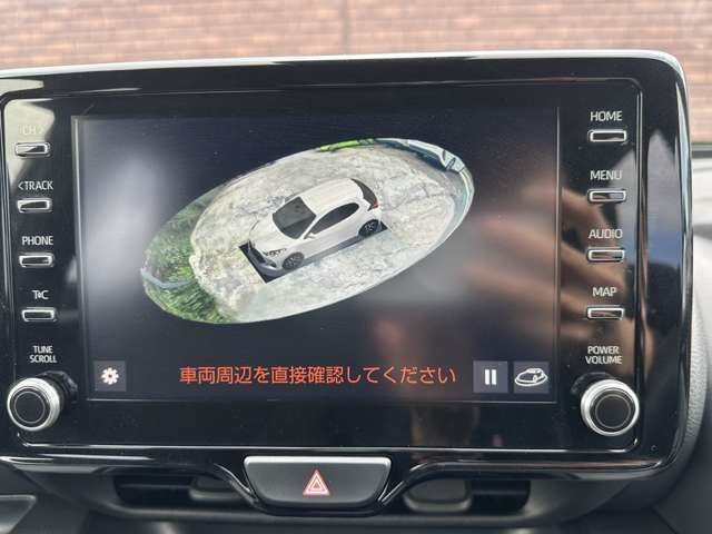 トヨタ ヤリス １．５ ハイブリッド Ｚ R2年 (関東) 99