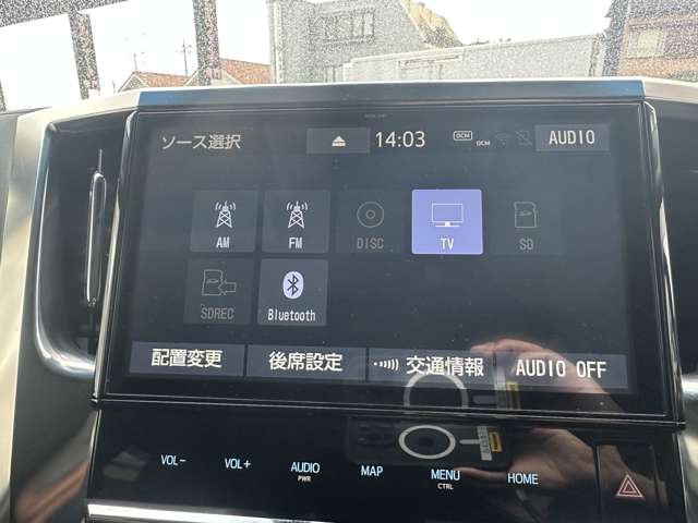 トヨタ アルファード ２．５ Ｓ Ａパッケージ R1年 (関東) 99