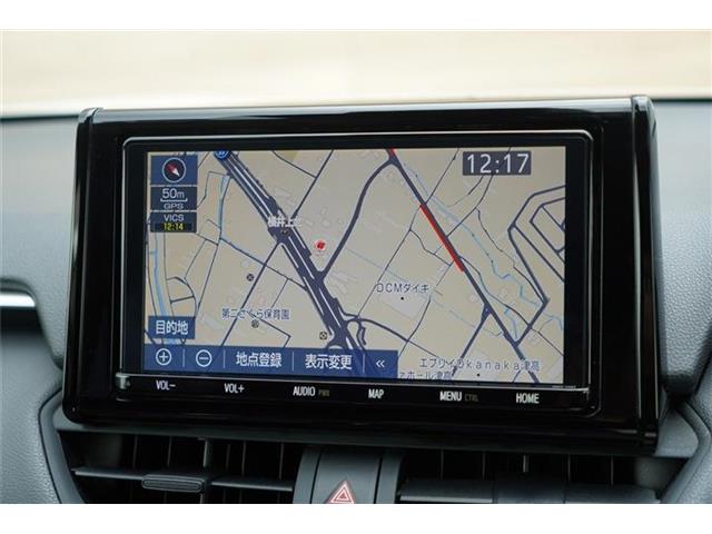 トヨタ ＲＡＶ４ ２．５ ハイブリッド Ｘ R2年 (中国) 99