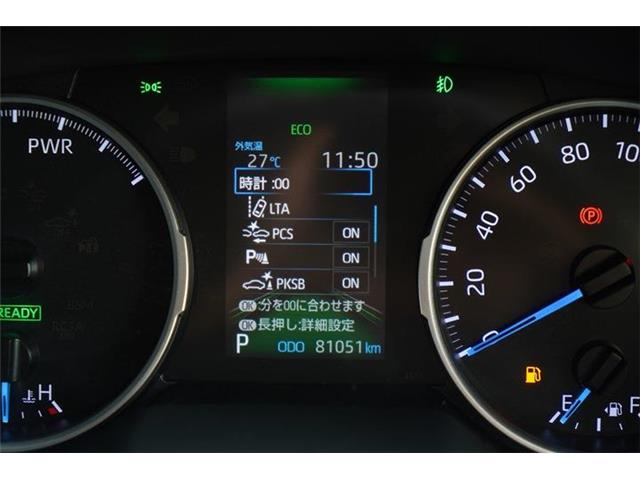 トヨタ ＲＡＶ４ ２．５ ハイブリッド Ｘ R2年 (中国) 99