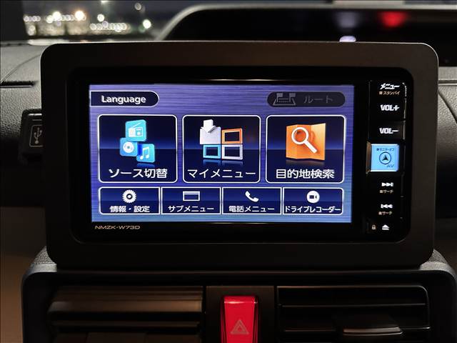 ダイハツ タント Ｌ R7年 () 99