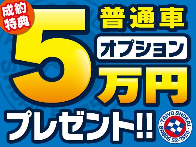 トヨタ アクア １．５ Ｓ スタイルブラック R2年 (甲信越・北陸) 99