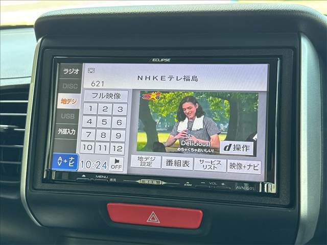 ホンダ Ｎ　ＢＯＸ ６６０ Ｇ Ｌパッケージ H28年 (東北) 99