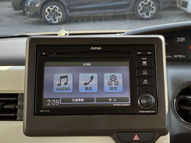 ホンダ Ｎ　ＢＯＸ ６６０ Ｌ ４ＷＤ R5年 (北海道) 99