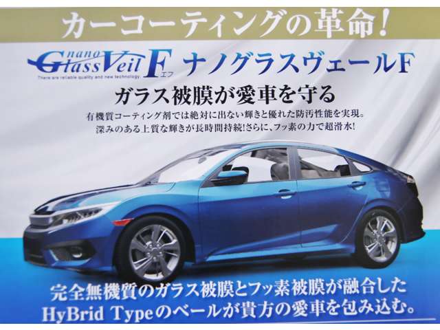 ダイハツ ハイゼットカーゴ ６６０ クルーズターボ R6年 (九州・沖縄) 99