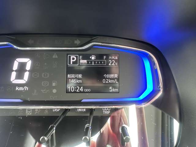 ダイハツ ミラ　イース ６６０ Ｇ ＳＡＩＩＩ R8年 (甲信越・北陸) 99