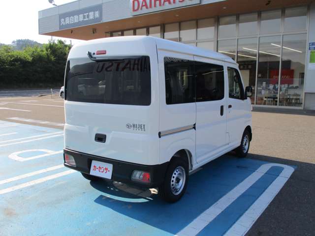 ダイハツ ハイゼットカーゴ ６６０ デラックス ４ＷＤ R8年 (東北) 99