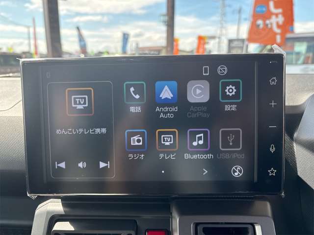 ダイハツ タフト ６６０ Ｇ ダーククロム ベンチャー ４ＷＤ R7年 (東北) 99