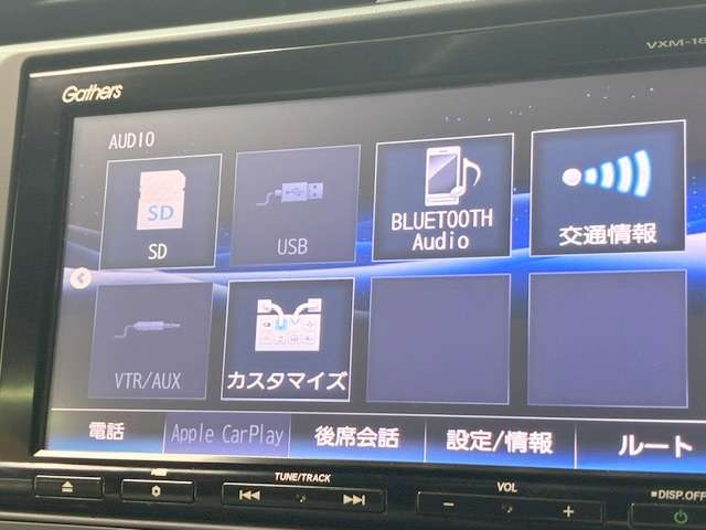 ホンダ シビック １．５ H30年 (関東) 99
