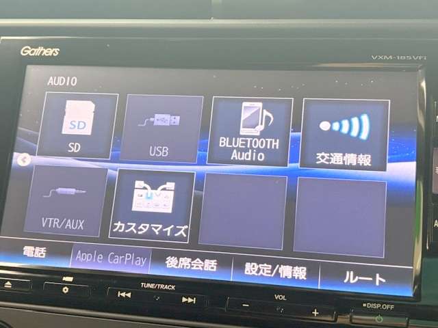 ホンダ シビック １．５ H30年 (関東) 99