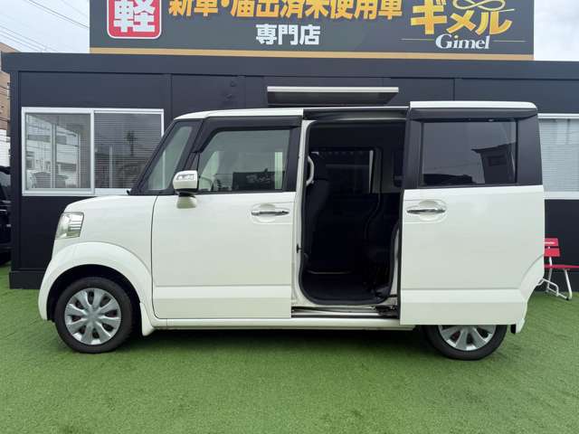 ホンダ Ｎ　ＢＯＸ ６６０ Ｇ ＳＳパッケージ H27年 (近畿) 99